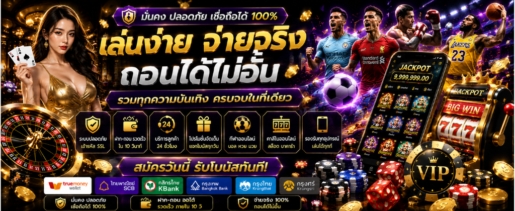 deedo69 สล็อตเว็บตรง ทางเข้าเล่นปลอดภัย ไม่ผ่านเอเย่นต์